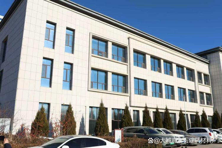 大城县真岩石新型建筑材料工厂 以绿色科技重塑建筑饰面新美学